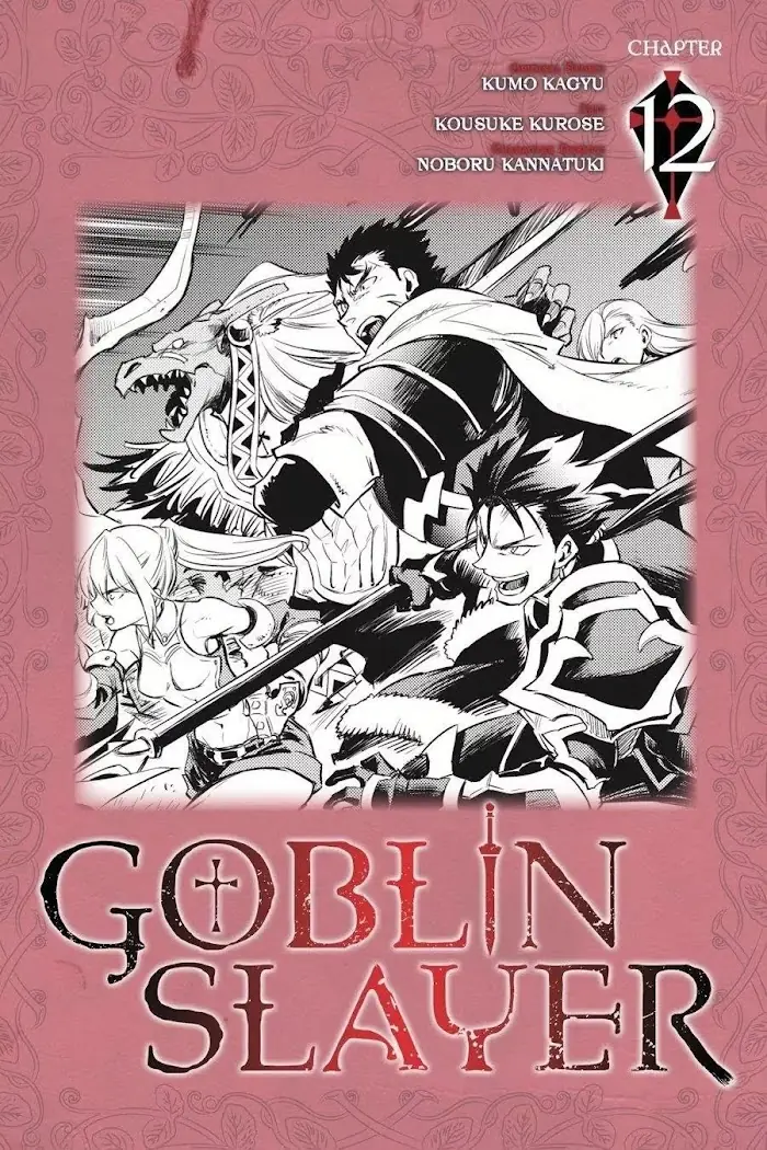 Goblin Slayer Chapter 12 image 01_optimized